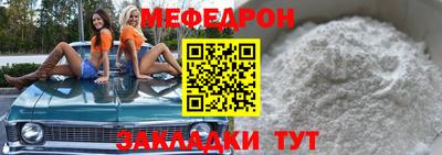 ПСИЛОЦИБИНОВЫЕ ГРИБЫ Коммунар