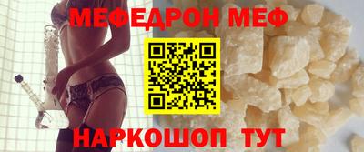 хмурый Ликино-Дулёво