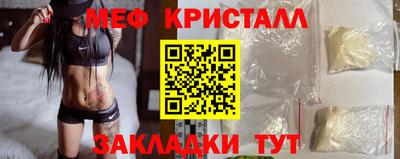 ПСИЛОЦИБИНОВЫЕ ГРИБЫ Коммунар