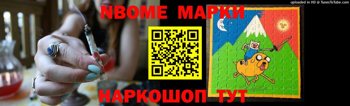 Снежинск  ЛСД экстази кислота  ОМГ ОМГ рабочий сайт  Вход с VPN 