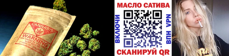 Дистиллят ТГК THC oil Снежинск