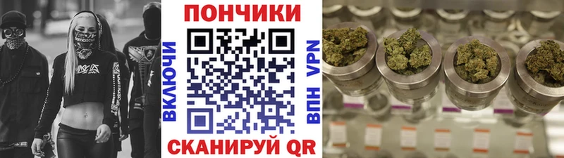 Бошки марихуана AK-47  Снежинск 